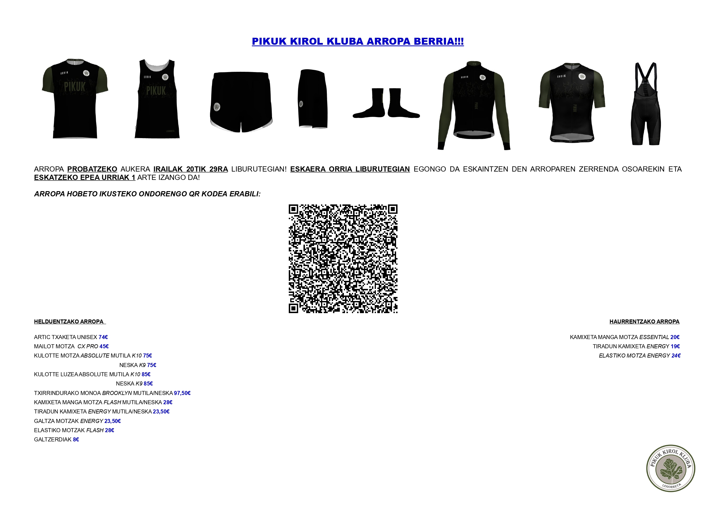 4 5915484368318499877 page 0001