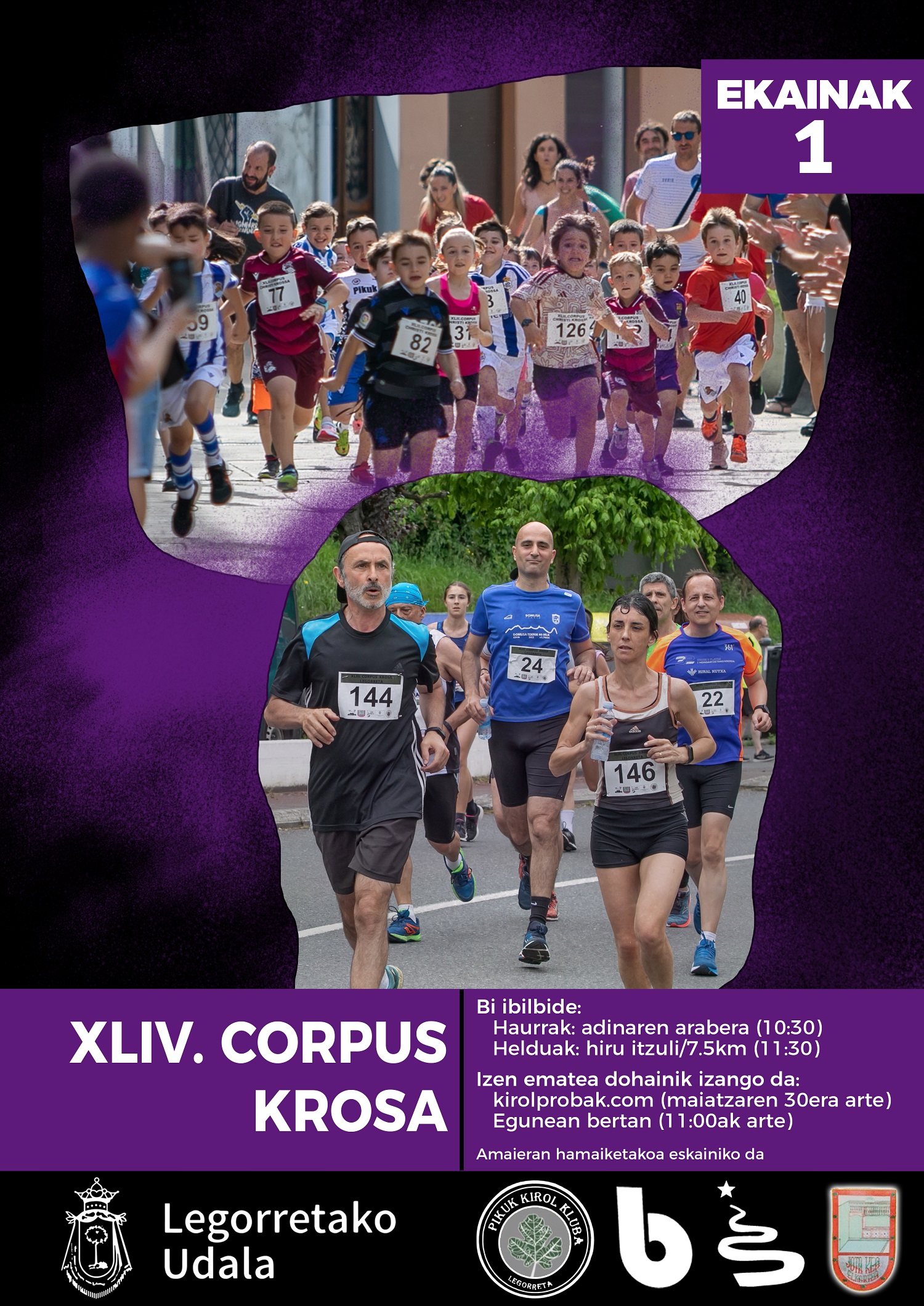 Corpus krosa 2024