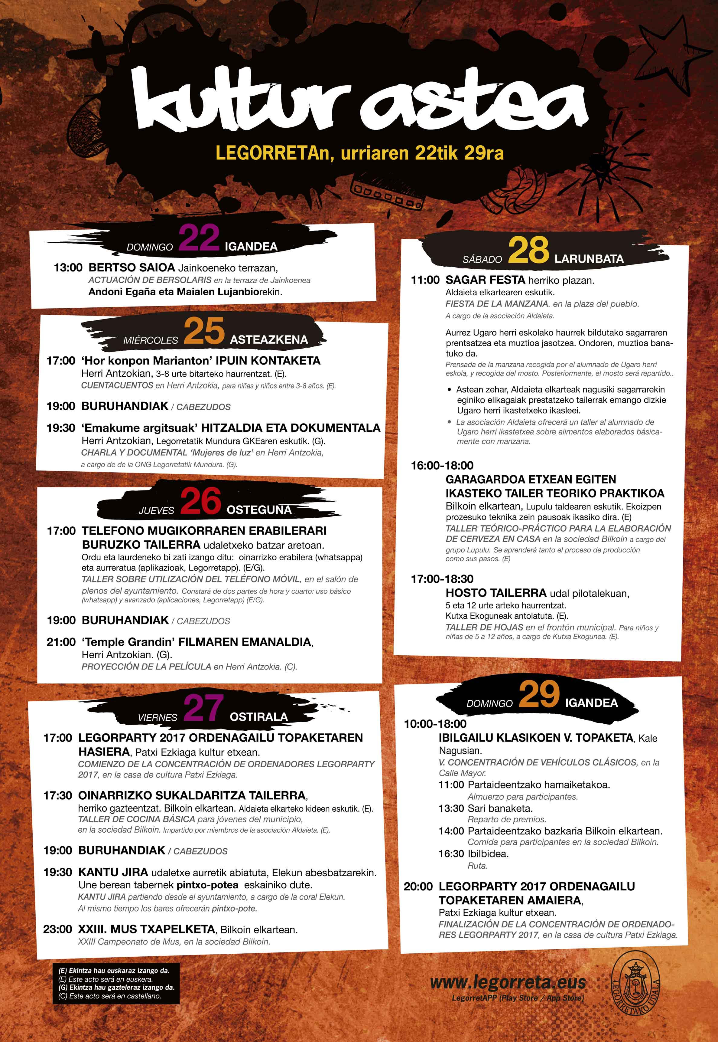 Kultur Astea bi eletan
