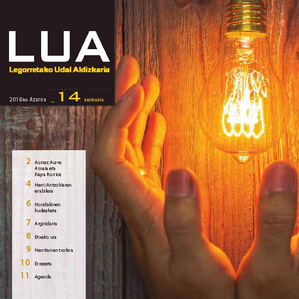 Kalean da 14. LUA
