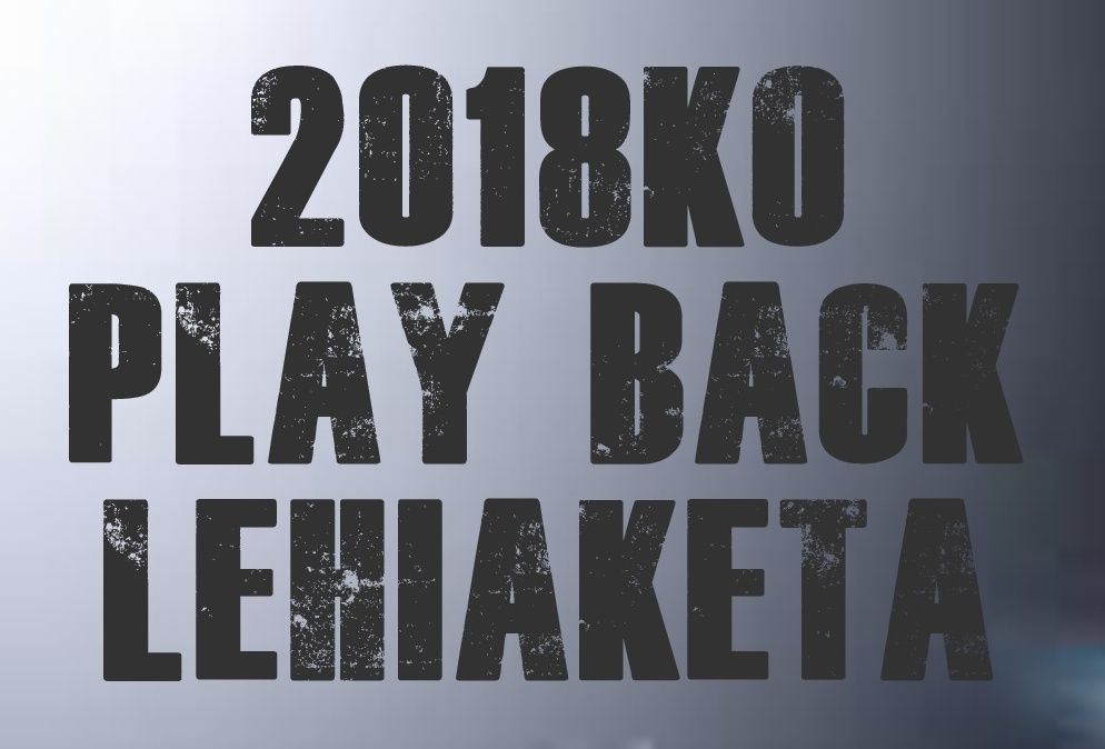 Apirilaren 27ra arteko epea dago playbackerako izena emateko